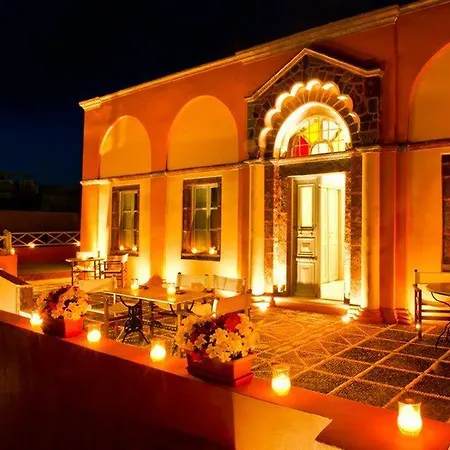 Hotel Markezinis By Caldera Collection Mesariá